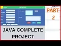Java Complete Project For Beginners With Source Code - Part