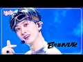 Download Lagu UP N DOWN - EUNHYUK ウニョク 은혁 [Music Bank] | KBS WORLD TV 250207