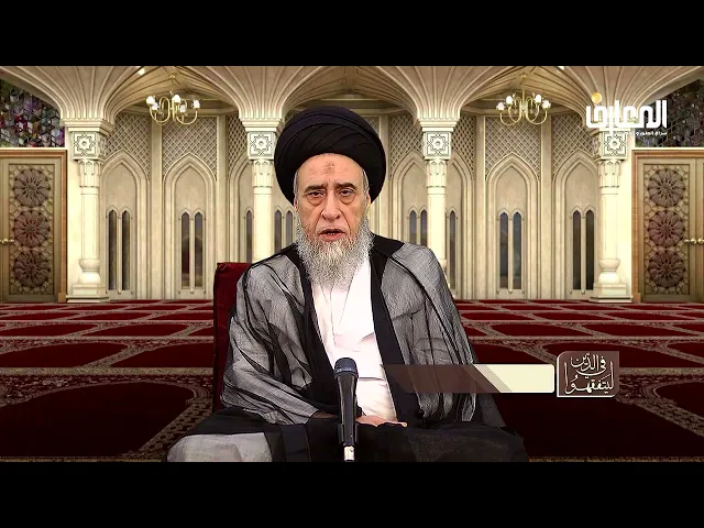 متى نجري القرعة؟ - السيد صباح شبر