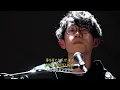 카와사키 타카야 (川崎鷹也) - Answer【YouTube LIVE Ver.】[한글 자막/가사/해석/발음]