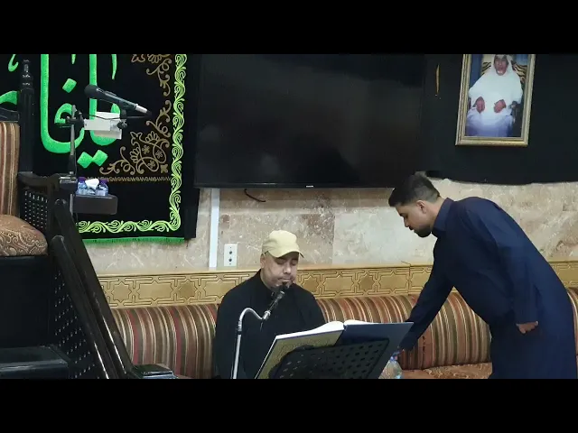 ⁣ليلة 24 رمضان 1447 قران كريم #2 حسينية مكي الخباز بسنابس 