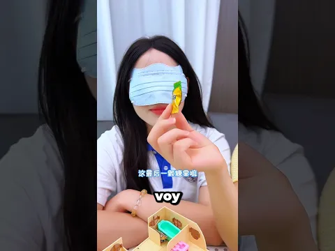 ¡7 caramelos escondidos en la casa! ¿Podrá la hija encontrarlos todos?🍭🏠#shorts