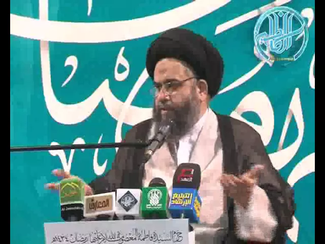 ⁣109 معنى الأهل