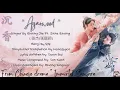OST. Immortal Samsara (2022) || Agarwood ( 沉香) By Zhang Jie ft Jane Zhang