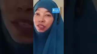 كنت عايشة اكبر كدبة في حياتي Duet المغرب المراه اكسبلور  كنت عايشة اكبر كدبة في حياتي Duet المغرب المراه اكسبلور