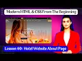 Lesson 40 Hotel Website About Page