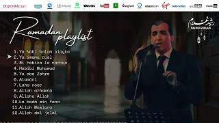 Rachid Gholam Ramadan Playlist 2025 النسخة الأصلية الفنان رشيد غلام 