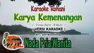 Download Karaoke Rohani | Karya kemenangan | Yochen Amos MP3