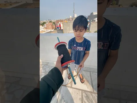 Ye patang kisse udayega
