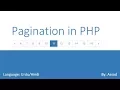 Pagination in PHP Implementing Pagination Final