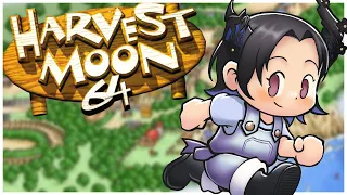 just leveling some tools... | Harvest Moon 64