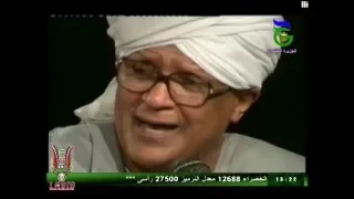 صلاح مصطفى   أمرك ياقدر   بالعود دندنها