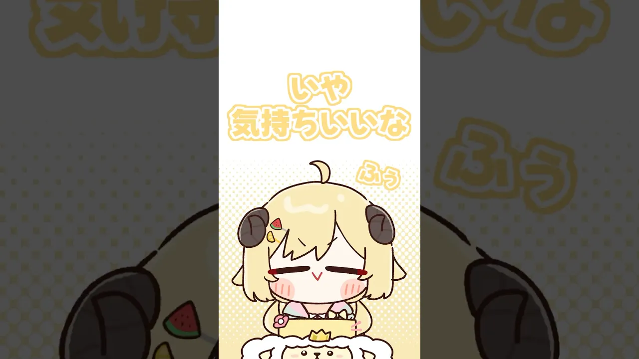 【手描き切り抜き】好きなところを聞いて気持ち良くなるわため #shorts #vtuber