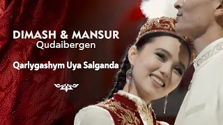 Dimash Qudaibergen Qarlygashym Uya Salganda Official Music Video 