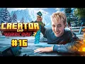🔴LIVE: Minecraft CreatorSMP Hardcore 3 - DAG 16