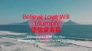 Download Nan - Believe Love Will Triumph for 3 Pianos MP3