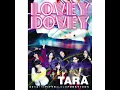 Lovey-Dovey - T-ara