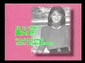 邓丽君 Teresa Teng - 卖肉粽 (Bui Ba Chan) (Mai Rou Zong) (Official Video)