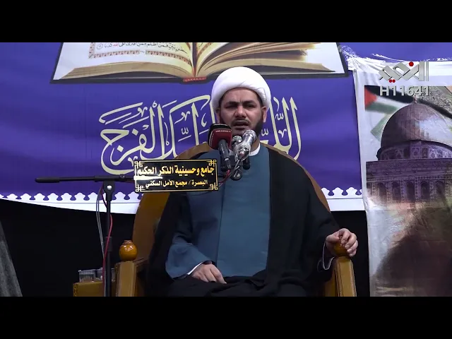 ⁣العلماء  والصمت #الشيخ_رائد_الساعدي