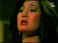 Download Lagu Fenny Bauty - Aku Untukmu (Official Music Video) | Lagu Nostalgia Terbaik