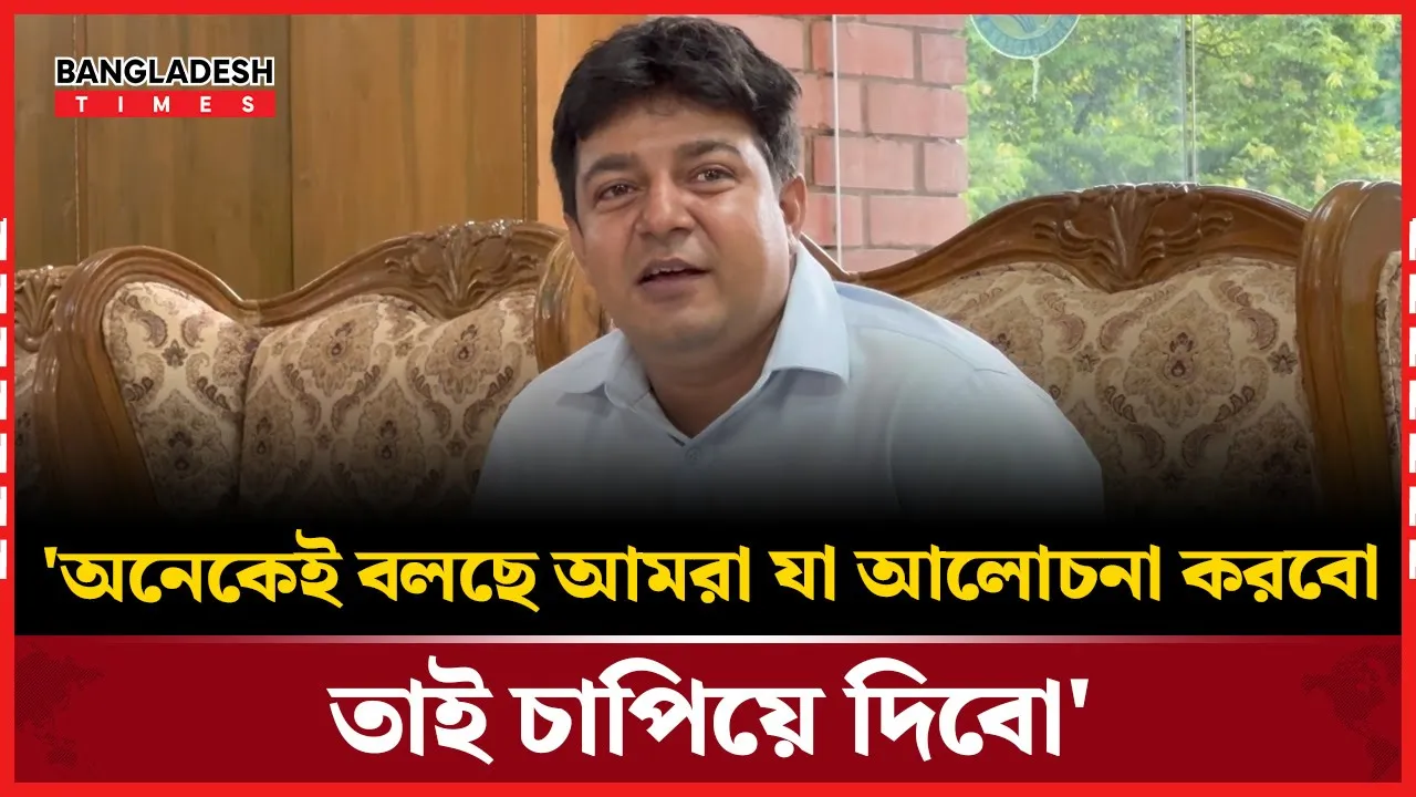বিচার বিভাগের সংস্কার নিয়ে যে জটিলতার কথা জানালেন তারেক