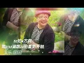 Closest Ocean - Lince Dance (排舞 - 最近的海洋）