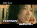 Lagu Joanna Wang王若琳 迷宮 (Official Video Karaoke)