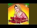 Download Lagu Nalla Nallani Dhana (DJ Remix Song Version 3)