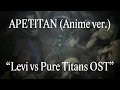 Lagu APETITAN (Anime Version)「Levi vs Pure Titans」Attack on Titan Season 4 OST