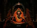 Download Lagu mahaganapathi| ganapathi|ganesha|ganapati|Anu23 creation #1million