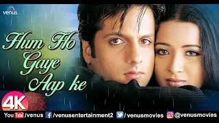hum ho gaye aap ke 4k video song fardeen khan u0026 reema sen kumar sanu u0026 alka yagnik