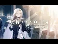 Download Lagu 【Honkai Impact 3rd. Fansong】 CHRYSALIS - Song of Perdition