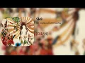 Sk8 - JID, Ciara & EARTHGANG (clean)