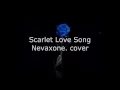 Lagu X JAPAN / Scarlet Love Song - Cover 2011