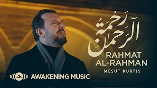                                                          مسعود ك رت س   رحمة الرحمن دندنها