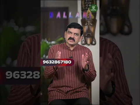 ಬಳ್ಳಾರಿಯಲ್ಲಿ ಆರ್ಯುವೇದ ಕ್ಯಾಂಪ್ | Dr Venkataramana Hegde | Nisarga Mane