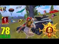Download Lagu 78 KILLS 😈 NEW BEST AGRESSIVE RUSH GAMEPLAY SAMSUNG,A3,A5,A6,A7,J2,J7,S5,S6,S7,A10,A20,A30,A50,A70