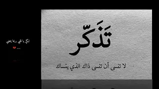 اغاني عراقيه 2022 علي عرنوص عيوني مدري اشبيها اغاني عراقيه حزينه 