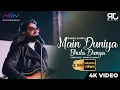 Download Lagu Main Duniya Bhula Dunga | Unplugged Cover | Rahul Jain | Aashiqui