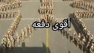 التمريض العسكرى الدفعة الثالثة 