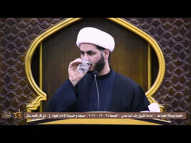 ⁣زمن الكلام وليس زمن الصمت #الشيخ_رائد_الساعدي