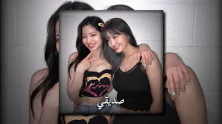  صديقي               مسرعه  دندنها