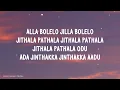 Ala Bolelo (Lyrics) | Jailer 2 | Anirudh Ravichander | Rajanikanth 