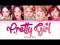 Rescene 리센느 Pretty Girl - Lyrics [Color Coded/ENG/HAN/ROM/가사]