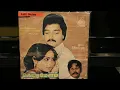Download Lagu Kandangi Sellai | Ketti Melam | Ilayaraaja | 80's Tamil Vinyl/Records