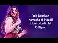 Mere Dholna Sun Full Song + Sargam LYRICS   Shreya Ghoshal, M G Sreekumar Bhool Bhulaiyaa