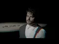 ناصيف زيتون ما بظن - Nassif Zeytoun - Ma Bzon [Official Lyric Video] (2019)