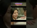 Jung Saet-byul and Choi Dae-hyun first encounter