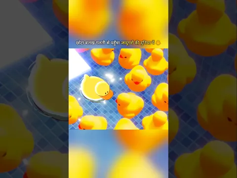 #montagem