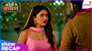 Bareilly Ke Bacchan | Krishna's Plan to Stop Sangam's Divorce | Recap | Colors TV